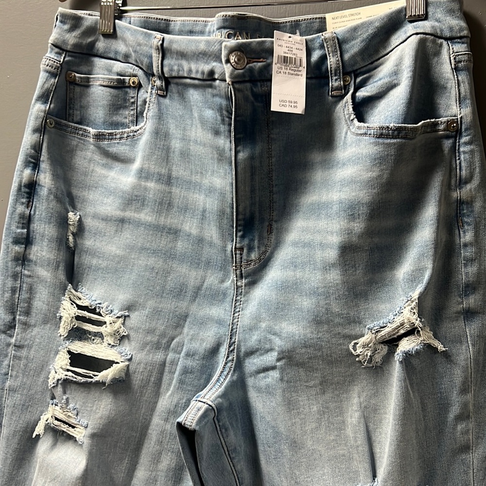 AE NE(X)T LEVEL RIPPED CURVY
SUPER HIGH-WAISTED FLARE JEAN